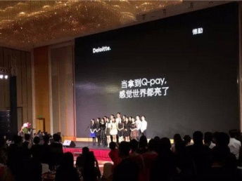 廣州公關(guān)活動策劃 整合禮儀慶典、演藝資源與開場舞蹈的專業(yè)服務(wù)