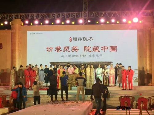 福州高端客戶活動(dòng)定制 專業(yè)酒會(huì)策劃與公關(guān)活動(dòng)設(shè)計(jì)