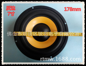 家庭影院喇叭選購指南 從價格、批發到供應商的全面解析