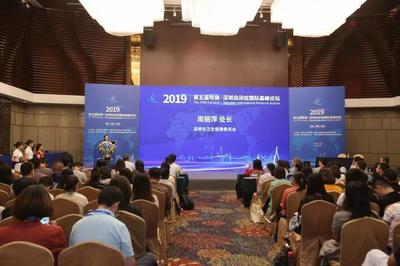 連續(xù)五年全案服務(wù)丨星星的孩子我們共同守護(hù)
